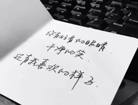 两种方法教你快速修改吾记日记APP中的个性签名